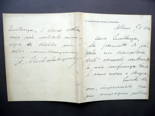 Autografo Andreas Michalakopoulos Lettera Atene 9/5/1932(?) Ministro Grecia