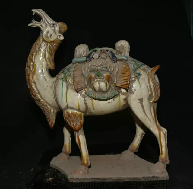 17.2" Chinese Tangsancai Fengshui camel llama animal beast face sculpture