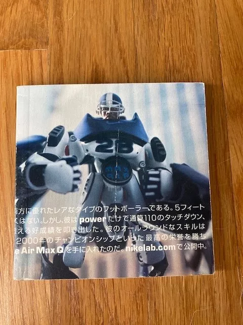 Marshall Faulk Nike Transformers Air Max Q Flip Book Japan Free 7.0 Megatron 