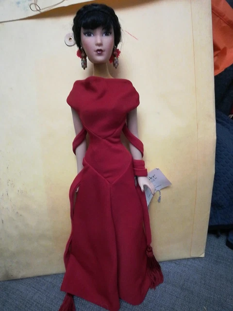 16” MADAME ALEXANDER Alex Doll Alex Jade Lee 