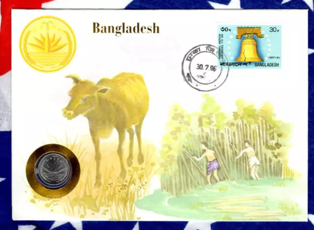 E Coins of All Nations Bangladesh 1984 25 Poisha KM#12 UNC
