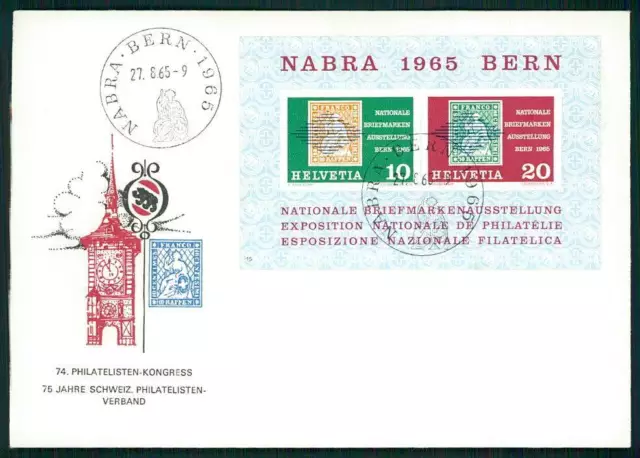 SCHWEIZ GEDENKBRIEF 1965 BLOCK 20 NABRA BERN m3594