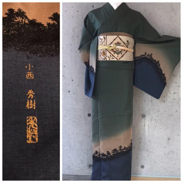 Japanese Semi-ceremonial Kimono Oshima Tsumugi Pongee 157cm Dark Green Homongi