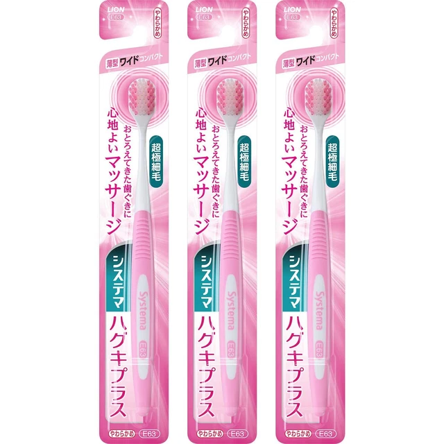 Systema Haguki Plus Toothbrush Wide Compact Soft Set 3 Color cannot be selected
