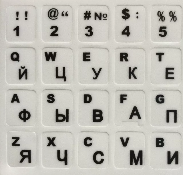 Russian Letters Keyboard White Stickers ( Black ) + English (Black) Aussie Stock