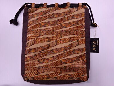 4168054: Japanese Kimono / New! Gassai Bukuro (Pouch) / Woven Stream & Flower /