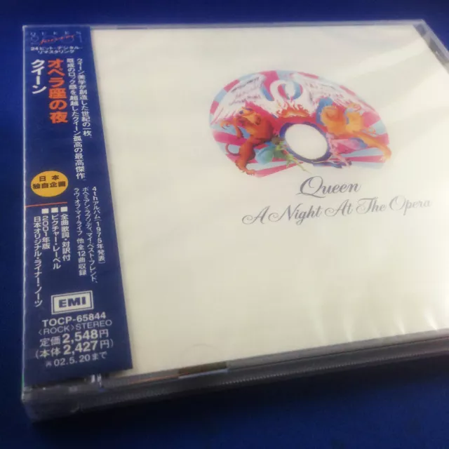 QUEEN: A Night At The Opera (RARE 2001 JAP 24bit ART REMASTER PROMO TOCP-65844)