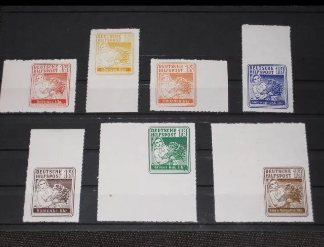 Germany Besetzung 2. Weltkrieg, Ukraine, Michel 1 - 7, Briefmarken ungebraucht