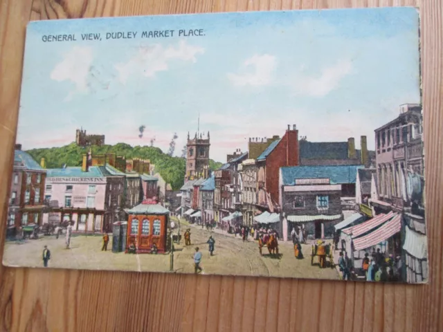 Postcard - General View, Dudley Market Place (Posted)