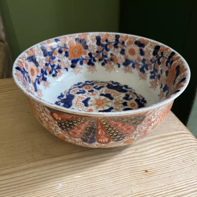 Antique Japanese Imari Bowl