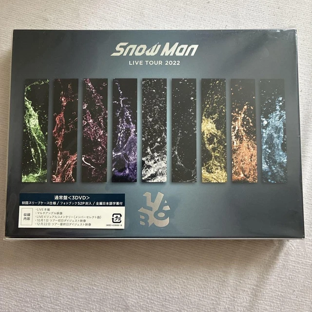 SNOW MAN SNOW Man LIVE TOUR 2022 Labo. j7 $76.32 - PicClick CA