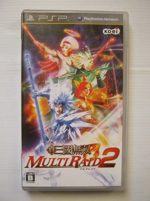 MULTI RAID 2 - Sony PSP UMD GAME - GC - Japanese Import - with Manual
