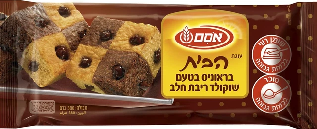 Brownies Dulce de leche & Chocolat Gateau Cacher Osem 380g