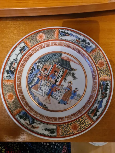 Oriental Style Decorative Plate