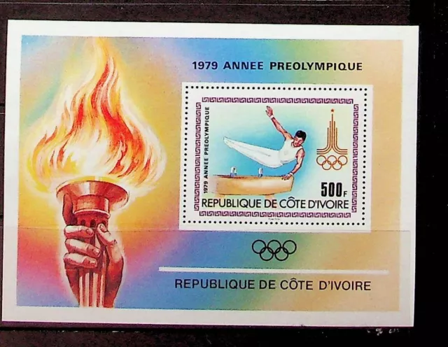 HOJA DE RECUERDO BURKINA FASO Sc 527 NH DE 1979 - OLÍMPICOS