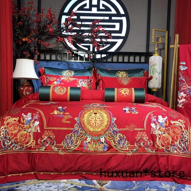 Chinese Style Luxury Red Wedding Bedding Sets Classical Embroidery Duvet Cover