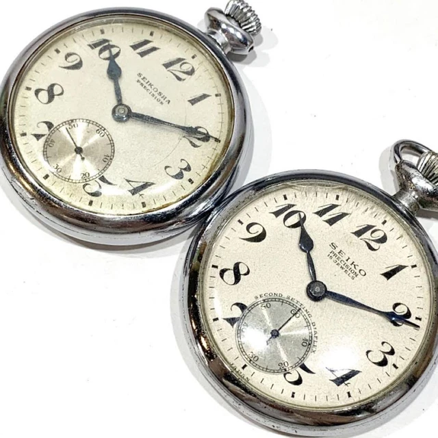 SEIKO 0330S901H RAILWAY Pocket Watch Bulk Sale Seikosha Silver Silver