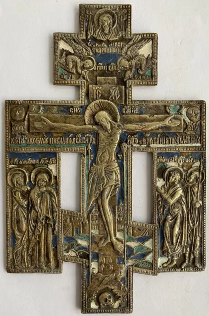 Original altes seltenes russisches Hauskreuz, 19 Jh, Bronze, Email, 17,4x11,4 cm
