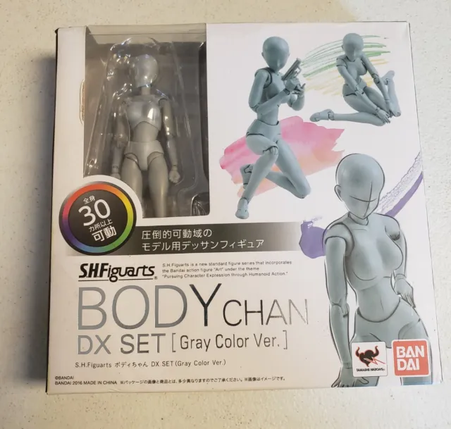 S.H.Figuarts He She Body Kun DX Set Gray Color Ver Body-Chan Action PVC  Figure