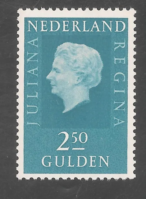 Netherlands #472 (A114) VF MNH - 1969 2.50g Queen Juliana