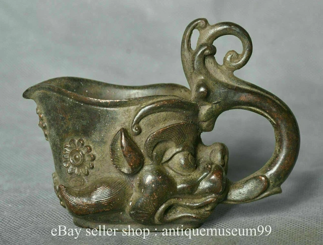 10CM Marked Old Chinese Copper Dynasty Palace Dragon Beast Cann Goblet