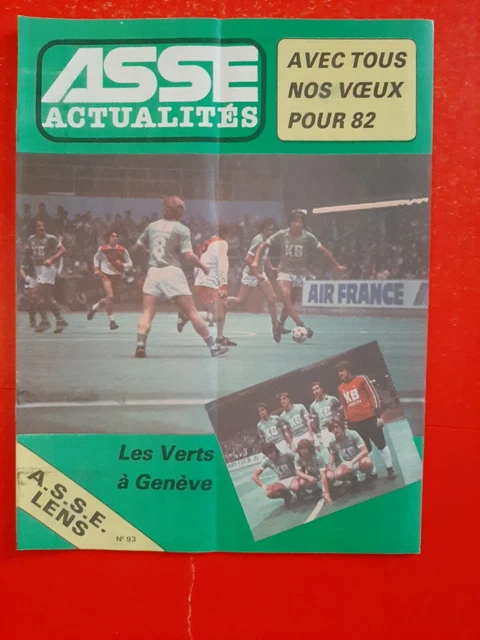 Verre Collector ASSE – Jean-Michel Larque 1976 – Vintage France