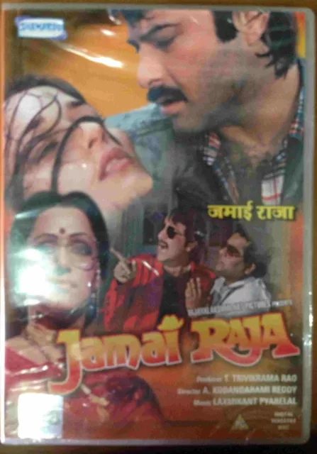 Rajá Jamai - Anil Kapoor, Madhuri Dixit - DVD de película de Bollywood (sin región)