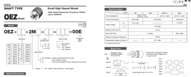 NEMICON OEZ-05-2MC Encoder 500P/R New # 3