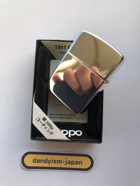 Zippo Lighter 1941 Replica 100μ Silver Plating Mirror Processing Japan Limited