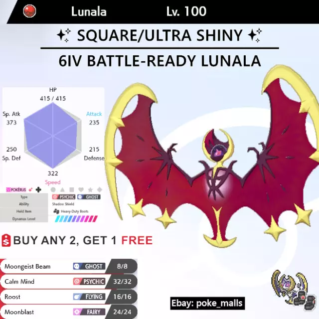 6IV Dusk/Dawn Necrozma Solgaleo Lunala Pokemon Sword Shield HOME BUNDLE