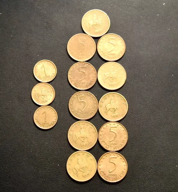 Lot 14 Bulgaria Stotinki 1c, 5c, World Coins KM#239a *FREE US SHIPPING *