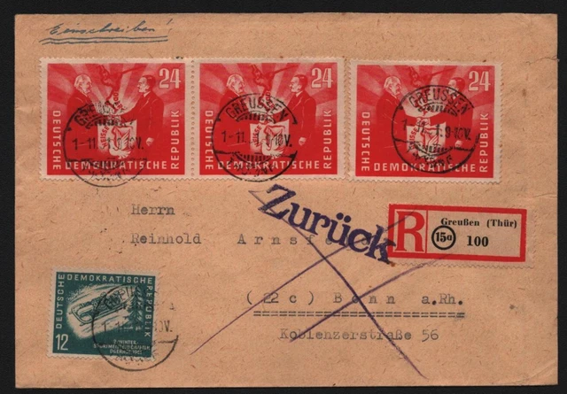 B13547 DDR Brief 3x 284 Deutsch-polnische Freundschaft Greussen 1951 nach Bonn z