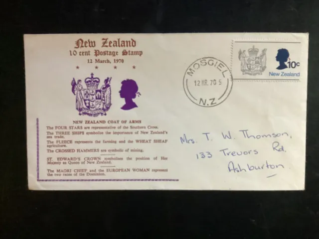 NZ 1970 10c Definitive FDC, Mullon brand, Mosgiel CDS postmark (NZF1041#2)