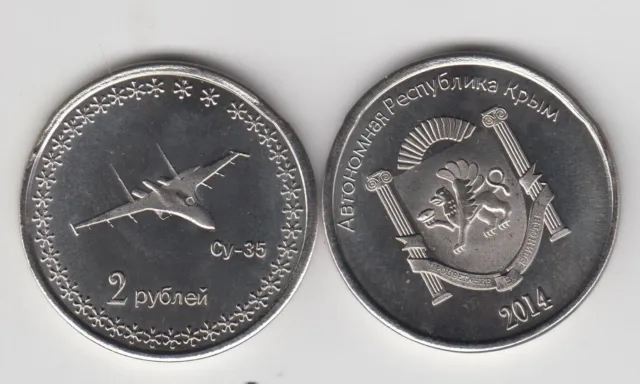 CRIMEA KRIM 2 Rubles 2014 aircraft, unusual coinage
