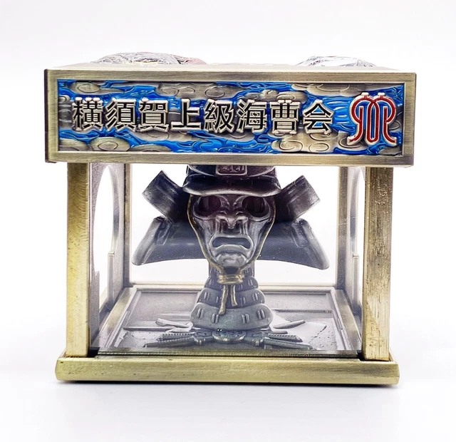 AWESOME USN NAVY Chiefs Mess CPO Samurai Hat Box Challenge Coin 185.00