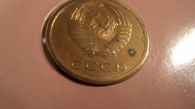 Coin Sets of All Nations USSR Russia UNC 1 Ruble 2,3,5,10,15,20,50 Kopecks 1979 3