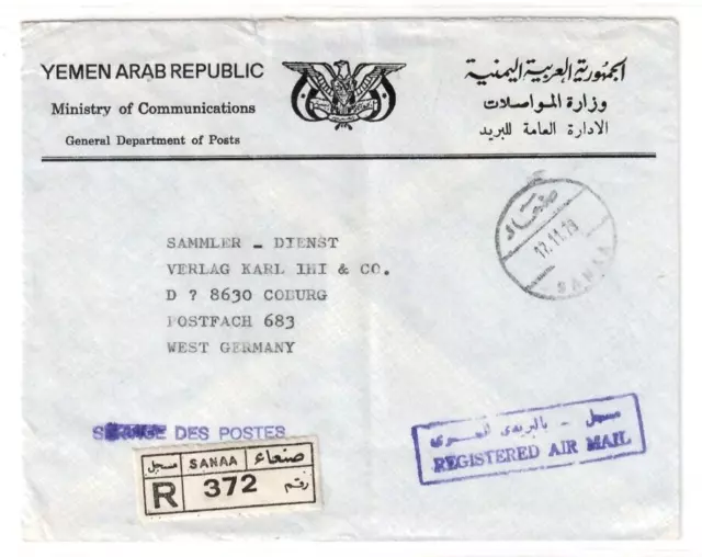 Yemen Arab Republic Dienstbrief Postministerium nach Deutschland
