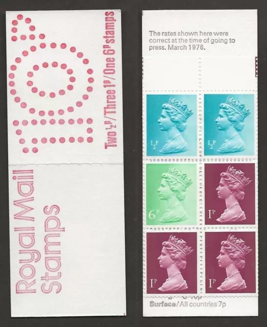 GB March 1976 10p Folded Booklet Perforated through margin: FREE UK POST