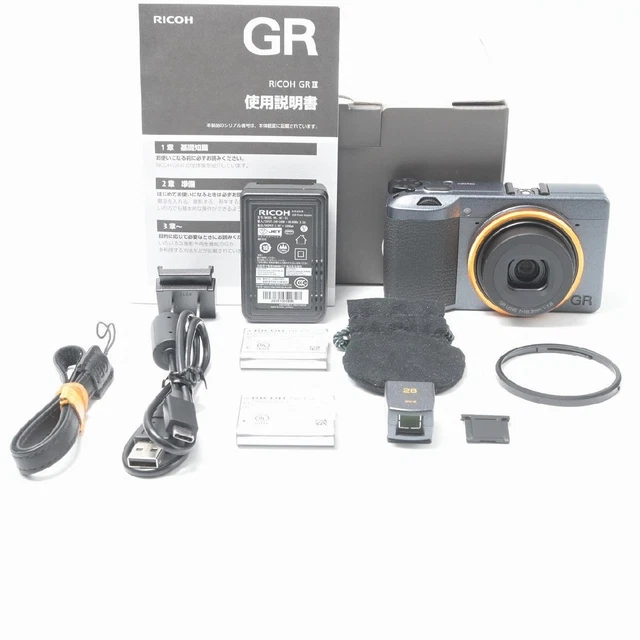 Ricoh Gr Iii Street Edition Special Limited Kit Worldwide 500 Units
