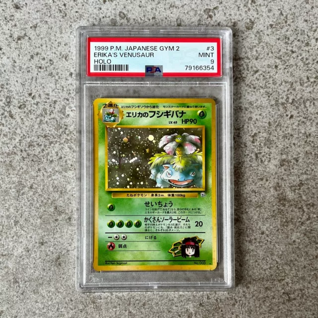 PSA 9 ERIKA's VENUSAUR #3 holo - Japanese Gym 2 (Challenge) 1999 Pokemon Card