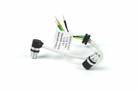 Autoterm Temperature sensor set for Binar 5 S