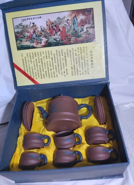 Vintage  New Chinese Zisha clay teapot set in original  box signed (Wu Cai E吴彩娥)