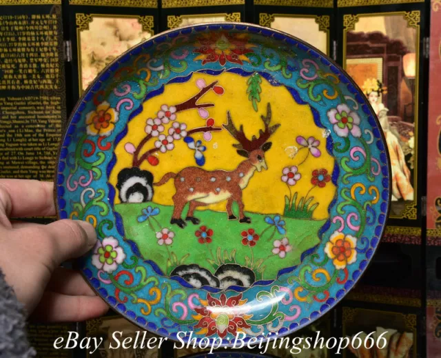 7.2" Old Chinese Bronze Cloisonne Dynasty Flower Deer 12 Zodiac Round Plate Tray