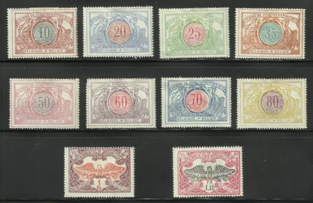 Belgian Early Railway Older Stamps In Great Mint Condition