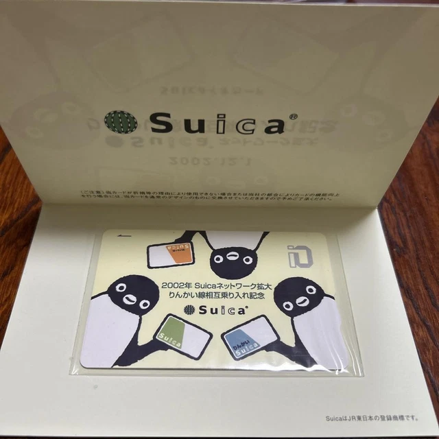 RINKAI LINE COMMEMORATIVE Suica Card Good for IC Transit Collectible £ ...