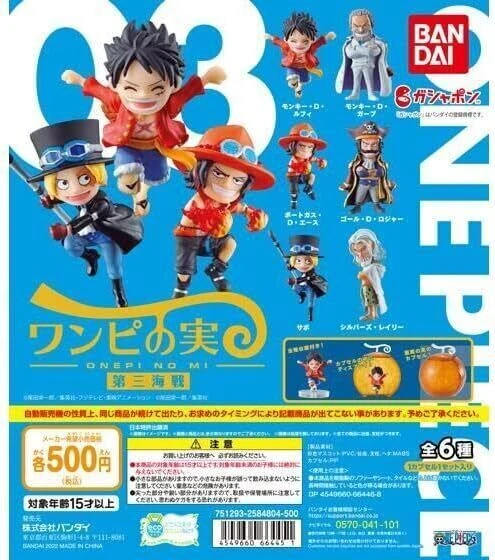 One Piece Fruits: The Third Sea Battle, set da 6 tipi Bandai