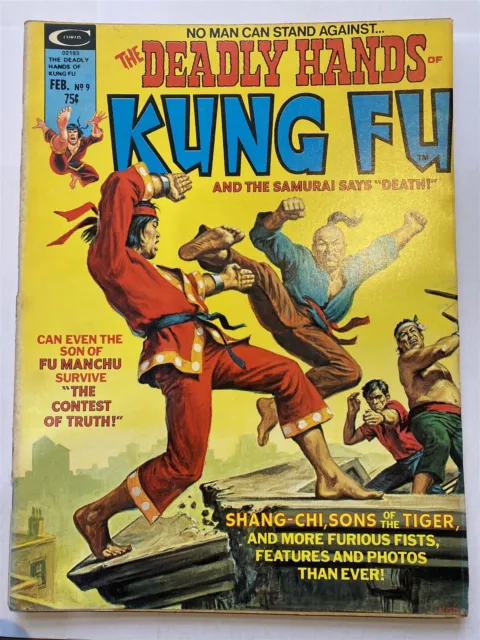 DEADLY HANDS OF KUNG FU #9 Marvel Magazine Curtis US Edition 1975 FN/VF