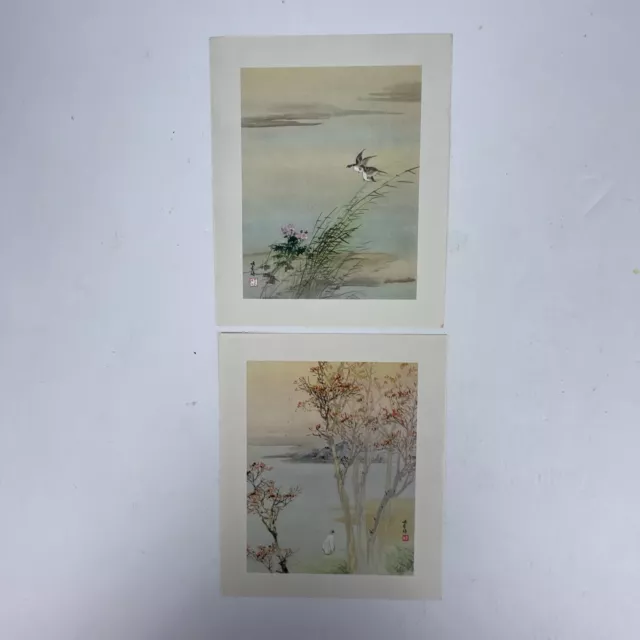 Vintage Asian Prints Chang Shy Chi Collection Set Of 2 - 4x4 (were cards)