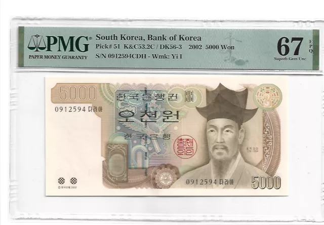 South Korea,Bank of Korea Pick#51 2002 5000 won PMG 67 EPQ