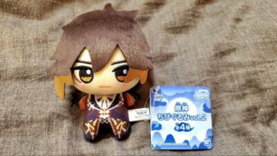 childe and zhongli plush